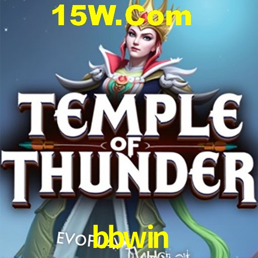 Game Statistics bbwin